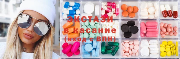 mdma Богданович